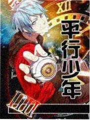 外遇2幕后花絮片场九十天